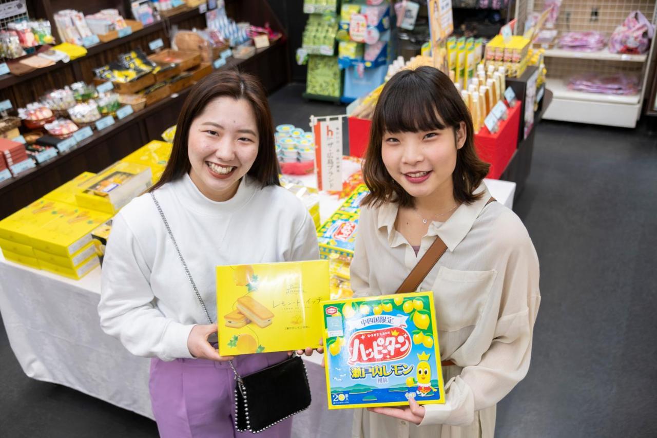 Hotel Miya Rikyu Hatsukaichi Eksteriør bilde